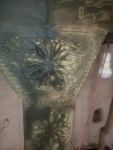 مديرية السلفية - محافظة ريمة - صورة إضافية 3